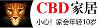 CBD家居集团