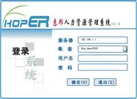 东莞薏莎实业有限公司